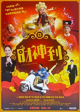俺去啦欧美日韩