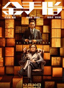 午夜影院 免费在线
